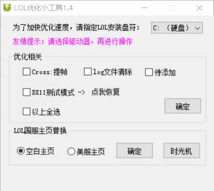 thum-dbb21666067699.png