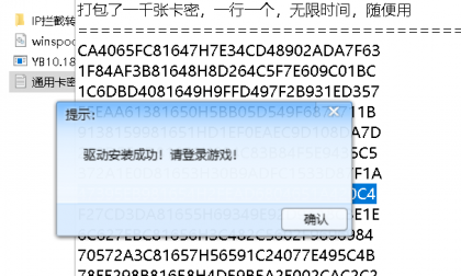 thum-dbb21666164404.png