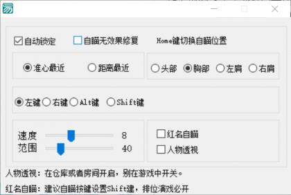thum-dbb21666255757.png