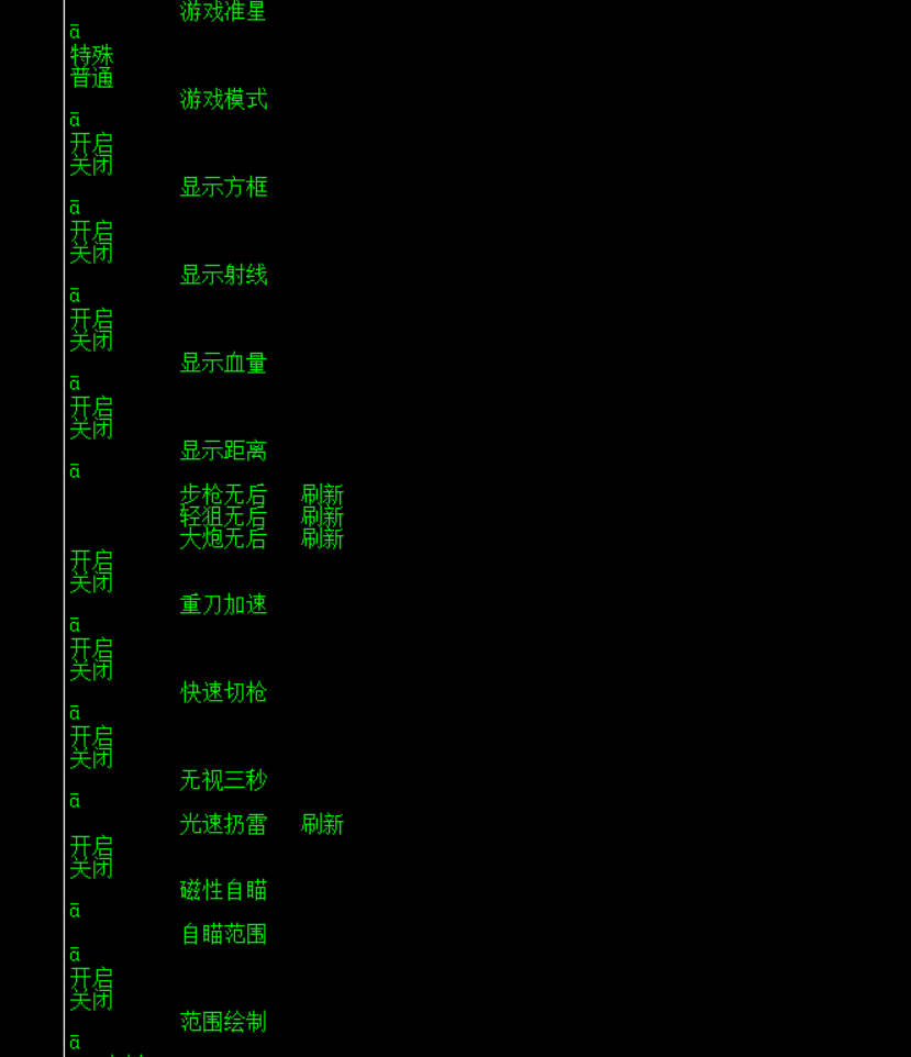 dbb21666508846.png
