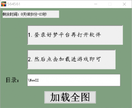 thum-dbb21665906216.png