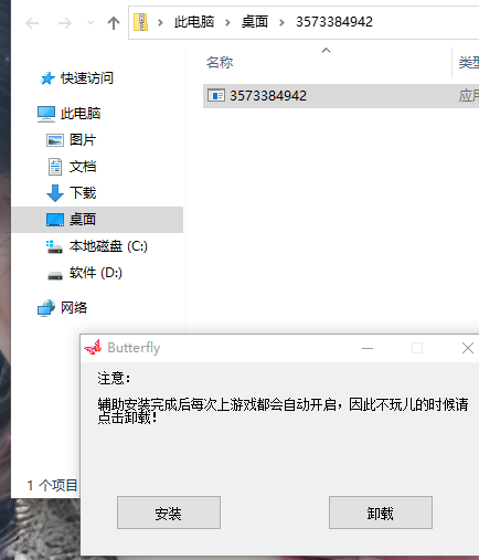 013605x1cj6bki66ikkmvq.png