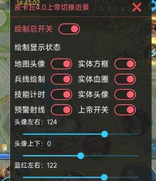 image.png