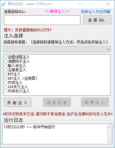 pSXfXWj.png
