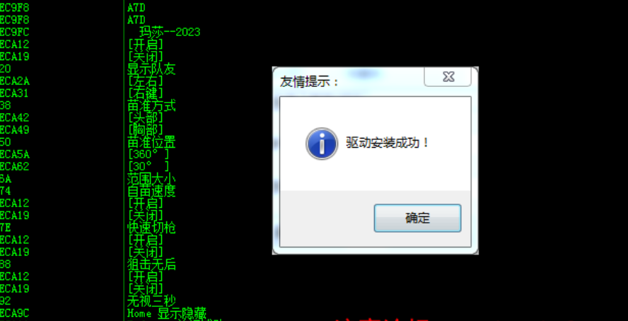 VT}K[X91DH{}DC~03T)}P}H.png