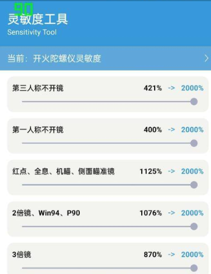 图片.png