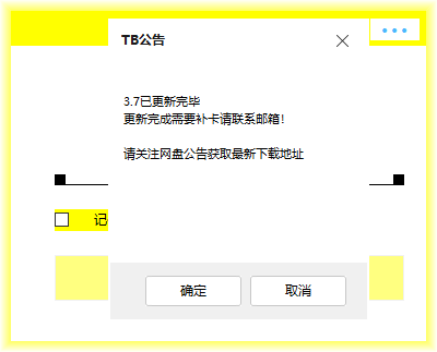 8885e2048e40f34755302b7d7f78f241.png