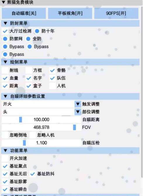 图片.png
