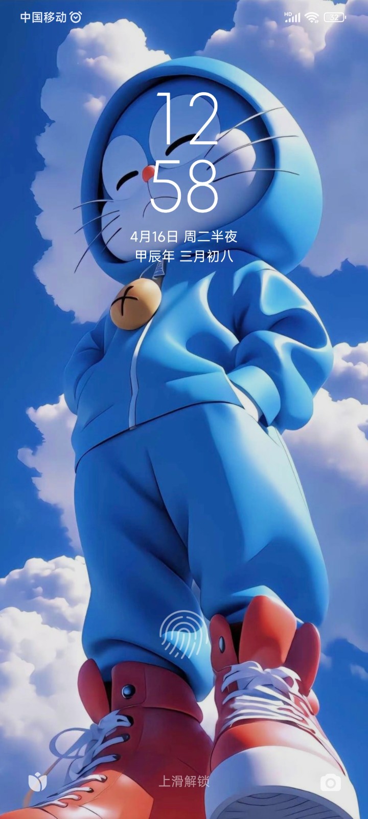 由手机上传