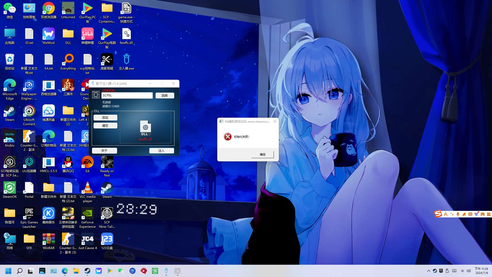 Desktop Screenshot 2024.07.06 - 23.29.36.31.png