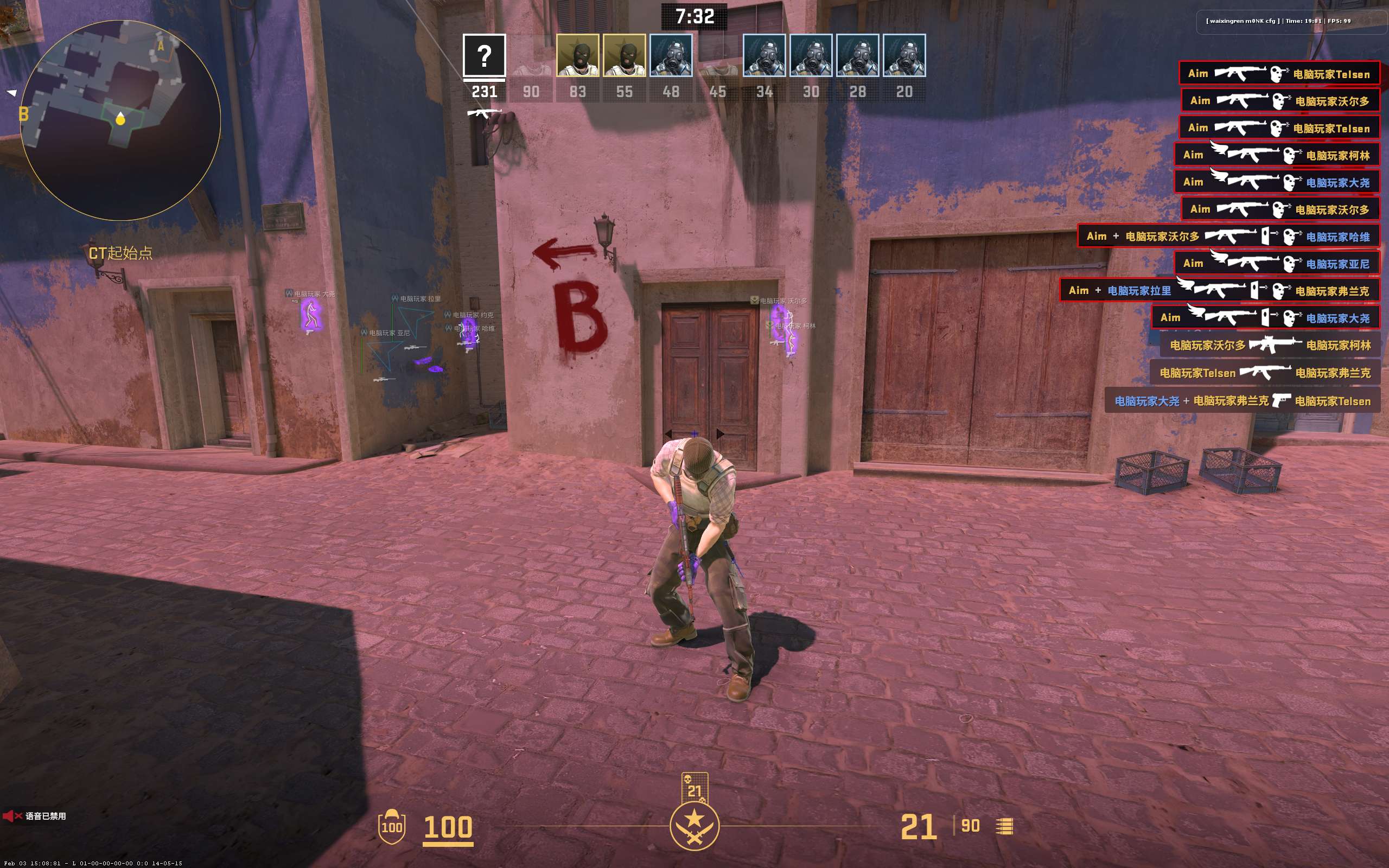 Counter-strike 2 Screenshot 2025.02.04 - 19.01.36.04.png