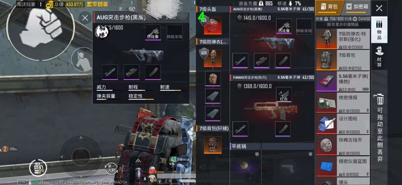 微信图片_20250507134338.jpg