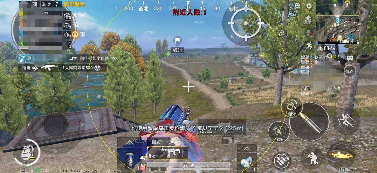 微信图片_20250508202629.jpg