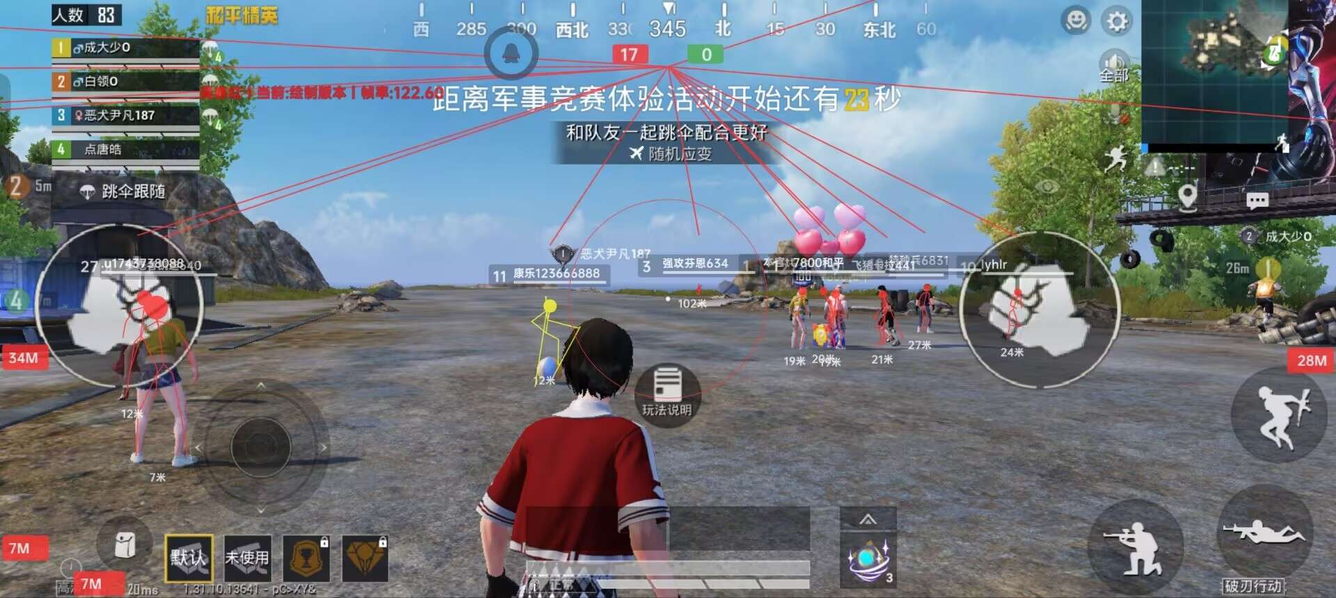 微信图片_20250508202629.jpg