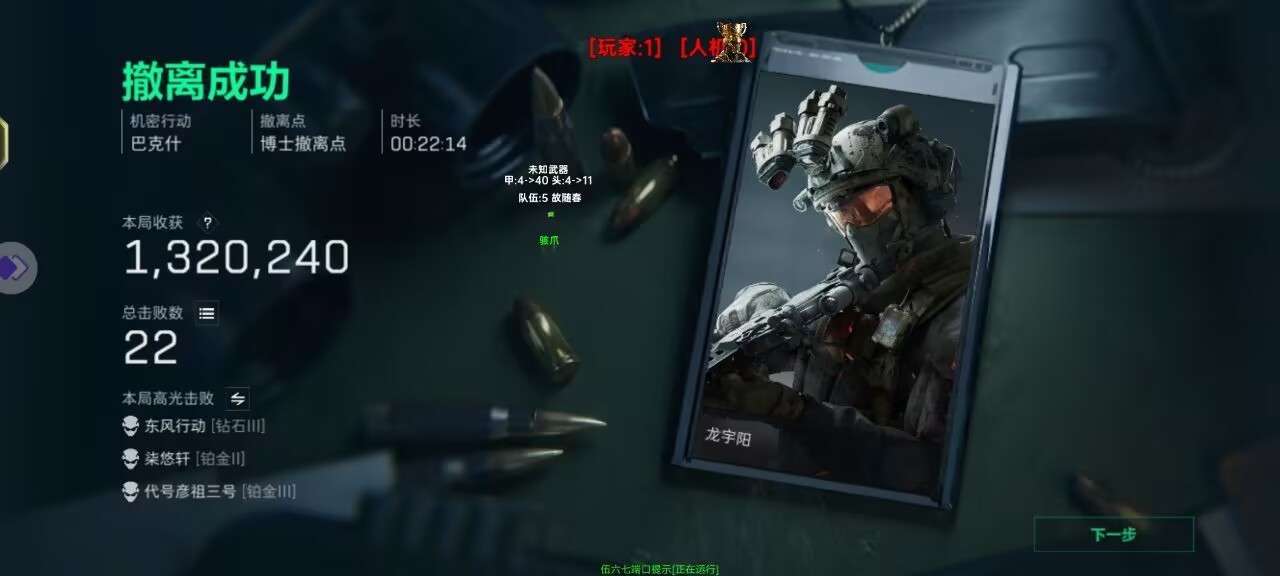 微信图片_20250508202629.jpg