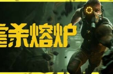 KIBORG 虐杀熔炉 v2025.05.03 中文版