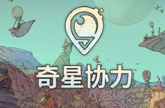 Synergy 奇星协力 v0.4.2411271504 中文版